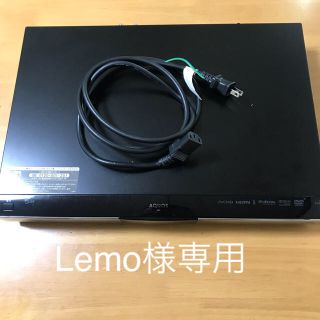 シャープ(SHARP)のシャープ AQUOS ブルーレイレコーダー BD-HDW55(ブルーレイレコーダー)