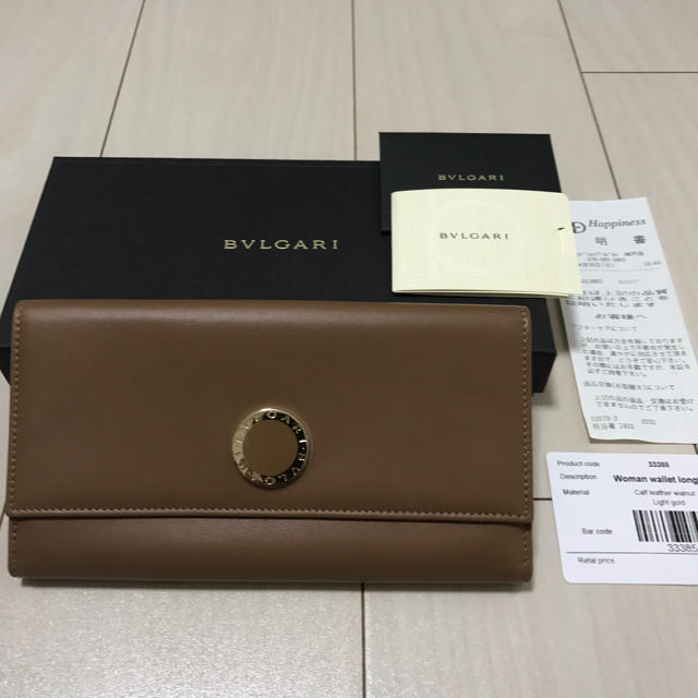 毎日低価 BVLGARI ブルガリ財布 「33385」 | www.cc-eventos.com.mx