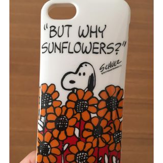 スヌーピー(SNOOPY)のスヌーピー  iPhoneSE、5、5s ケース(iPhoneケース)