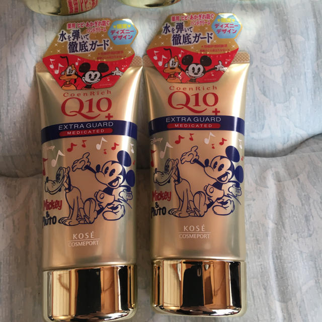 Kose Cosmeport 限定 ディズニーコエンリッチの通販 By ゆき S Shop コーセーコスメポートならラクマ Kose Cosmeport 限定 ディズニーコエンリッチの通販 By ゆき S Shop コーセーコスメポートならラクマ
