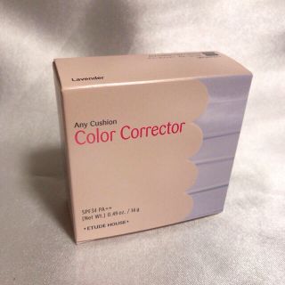 エチュードハウス(ETUDE HOUSE)のAny cushion ＊ リフィル ＊ Lavender(化粧下地)