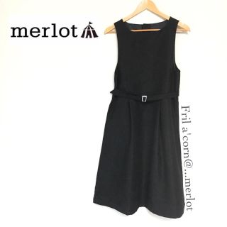 メルロー(merlot)のmerlot ベルト付きボートネックワンピース ＊ブラック(ひざ丈ワンピース)