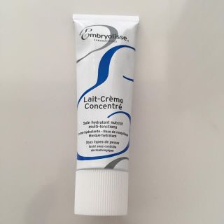 アンブリオリス(Embryolisse)の【新品未使用】アンブリオリス モイスチャークリーム(化粧下地)