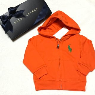 ラルフローレン(Ralph Lauren)のギフトBOX☆新品✨ビッグポニー ジップアップ パーカー 12M/80(ジャケット/コート)