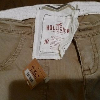 ホリスター(Hollister)の【断捨離】Hollister デッドストック パンツ ベージュ(カジュアルパンツ)