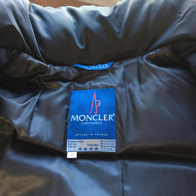 MONCLER(モンクレール)のMONCLER ダウンコート レディースのジャケット/アウター(ダウンコート)の商品写真