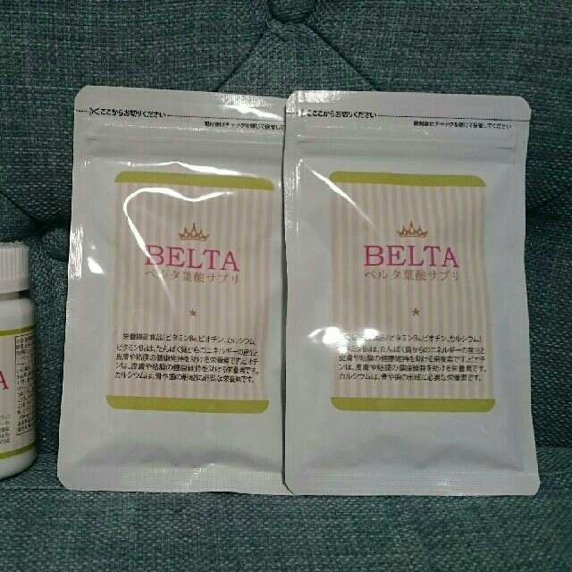 BELTA（ベルタ）葉酸サプリ キッズ/ベビー/マタニティのマタニティ(その他)の商品写真