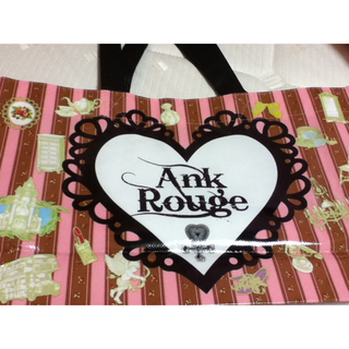 アンクルージュ(Ank Rouge)の新品ショップバック(ショップ袋)