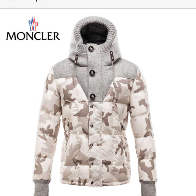 moncler beaumont 4 XL モンクレール バーモント カモフラ