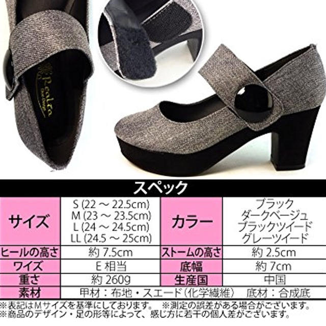 【新品】ベージュ パンプス レディースの靴/シューズ(ハイヒール/パンプス)の商品写真