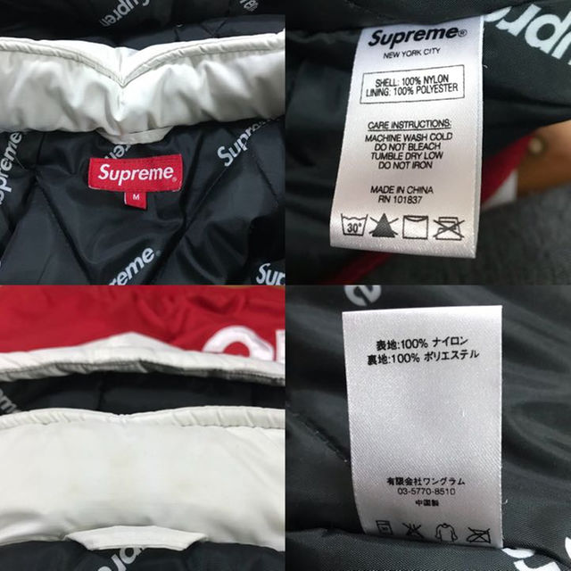 Supreme - ジャスティン 登坂着 正規 Supreme 16aw Sideline Supreme - ジャスティン 登坂着 正規 Supreme 16aw Sideline