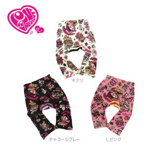 ラブレボリューション(LOVE REVOLUTION)のラブレボ♡新品モンパン100(パンツ/スパッツ)