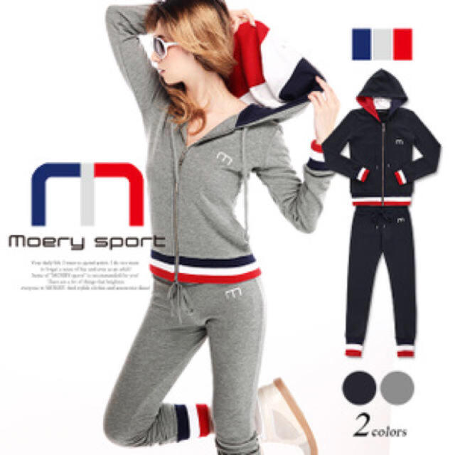 【値引】MOERY SPORT ♡ モエリースポーツ スウェット上下 XS 美品