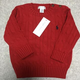 ラルフローレン(Ralph Lauren)のラルフローレン セーター 80cm 12M 新品(ニット/セーター)