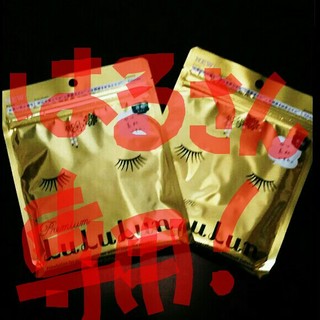 LuLuLun   京都プレミアム フェイスマスク 2袋セット(パック/フェイスマスク)
