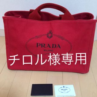 プラダ(PRADA)の年内お値下げ プラダ カナパ Ｌサイズ(トートバッグ)