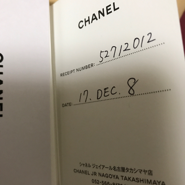 CHANELキャビアスキンショルダーバック