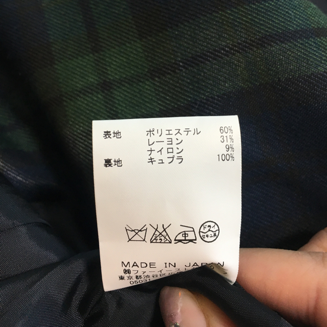 ANAYI(アナイ)のアルアバイル タータンチェックワンピース レディースのワンピース(ひざ丈ワンピース)の商品写真