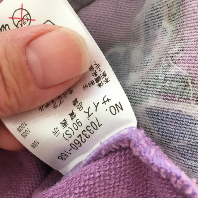 ANNA SUI mini(アナスイミニ)のアナスイミニ 専用 キッズ/ベビー/マタニティのキッズ服女の子用(90cm~)(ワンピース)の商品写真