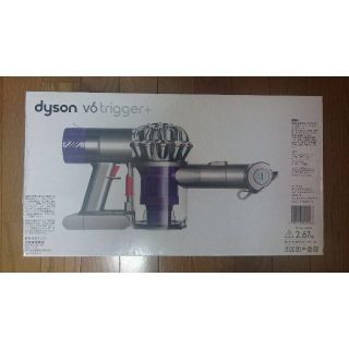 ダイソン(Dyson)の【新品未開封】Dyson／ V6 Trigger +／HH08MHSP(掃除機)