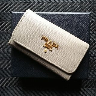 プラダ(PRADA)のプラダキーケース(キーケース)