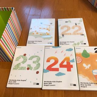 りぴ様専用 ワールドワイドキッズ ステージ5.6 の通販 by yyshop
