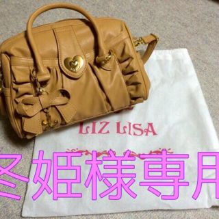 リズリサ(LIZ LISA)の未使用BAG♡プレゼントにも♡(ショルダーバッグ)