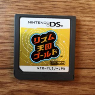 ニンテンドーDS(ニンテンドーDS)のリズム天国ゴールド(携帯用ゲームソフト)