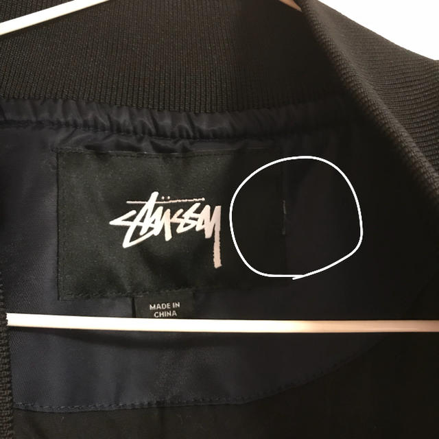 STUSSY(ステューシー)の【 STUSSY 】アウター、MA-1 メンズのジャケット/アウター(ブルゾン)の商品写真