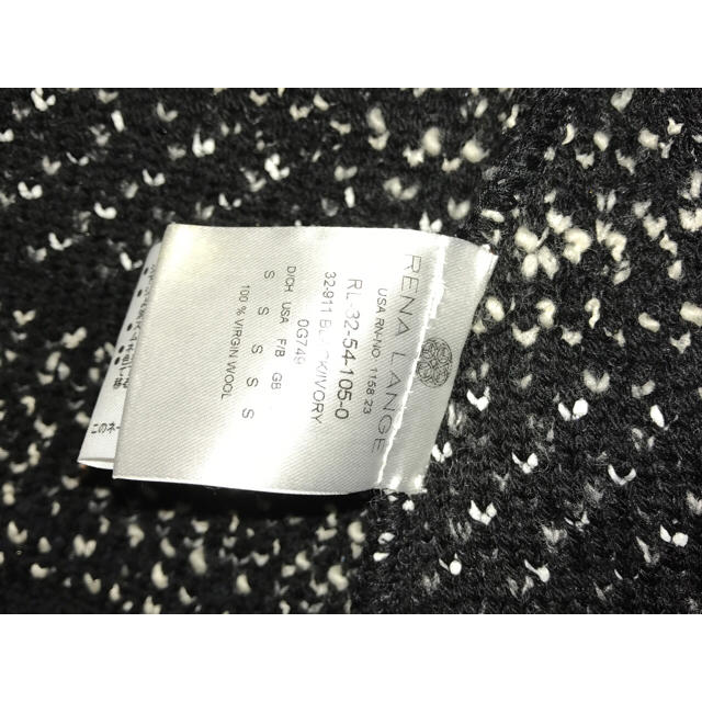 CHANEL(シャネル)の【SALE】レナランゲ ツイードジャケット S（日本のM）A 0152T2-16 レディースのトップス(カーディガン)の商品写真