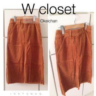 ダブルクローゼット(w closet)の1度使用しました☆コーデュロイ膝丈スカート ベージュ(ひざ丈スカート)