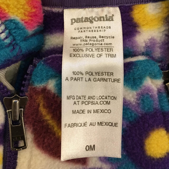 patagonia(パタゴニア)の【急な消去様専用】Patagoniaカバーオール キッズ/ベビー/マタニティのベビー服(~85cm)(カバーオール)の商品写真