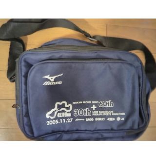 ミズノ(MIZUNO)のミズノシューズバック(シューズバッグ)