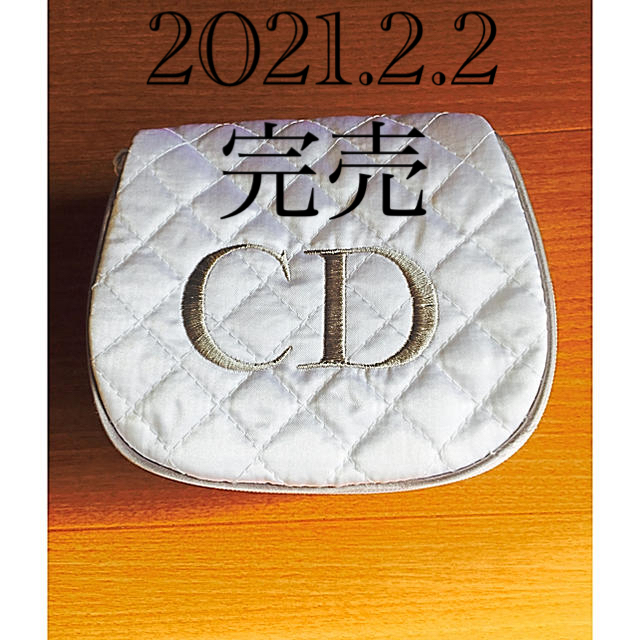 全日本送料無料 Christian ディオールのポーチ クリスチャン - Dior ポーチ 全日本送料無料 Christian ディオールのポーチ クリスチャン - Dior ポーチ