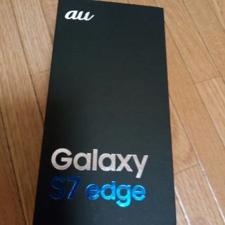 サムスン(SAMSUNG)のichiro様専用！【新品未使用】au GALAXY S7 edge　ブラック　(スマートフォン本体)