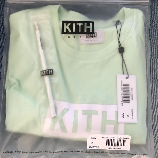 kith treats  ミントグリーンM