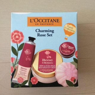 ロクシタン(L'OCCITANE)のCharming Sose Set(その他)