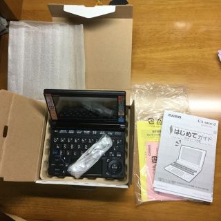 ALICE 様専用  電子辞書 カシオ EX-word  最終値下げ(その他)