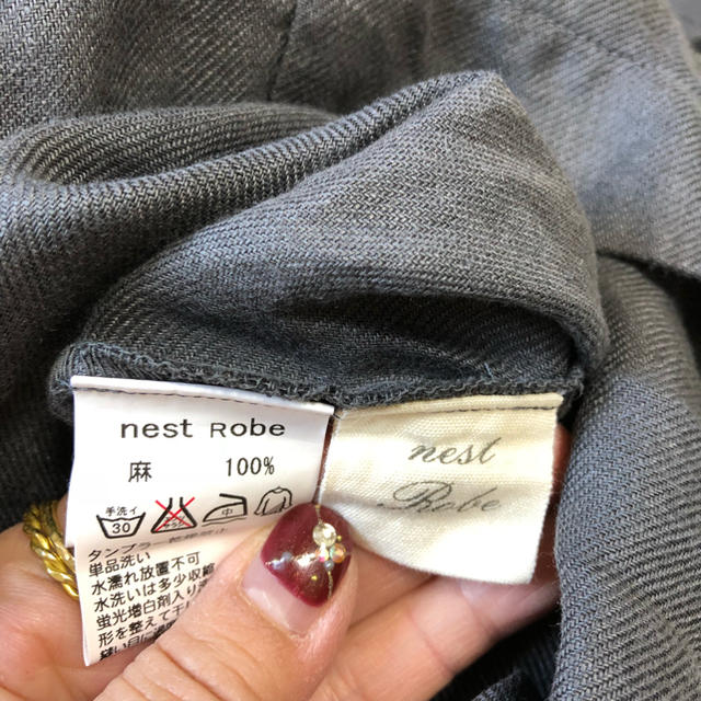 nest Robe(ネストローブ)のネストローブカバーオール(シミ有り) キッズ/ベビー/マタニティのベビー服(~85cm)(カバーオール)の商品写真