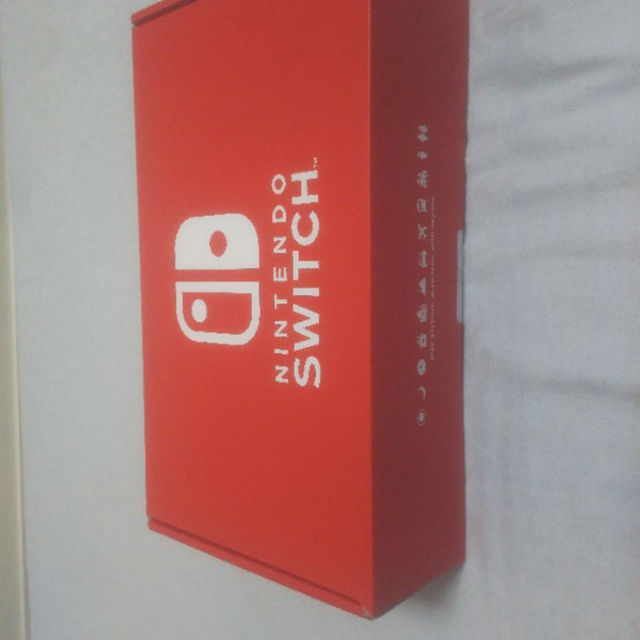 任天堂スイッチ 本体 中古 マイニンテンドーストア 値下げ交渉 任天堂スイッチ 本体 中古 マイニンテンドーストア 値下げ交渉