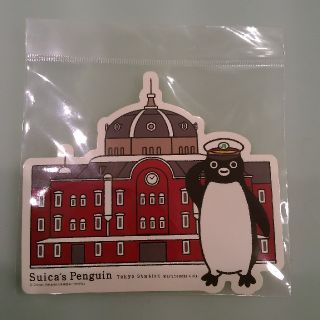 ジェイアール(JR)の☆新品☆suicaペンギン　東京駅ステッカー(キャラクターグッズ)