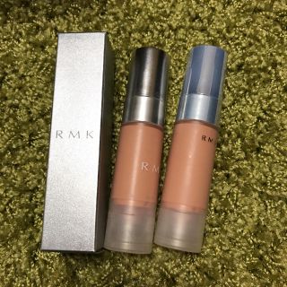 アールエムケー(RMK)のRMK コントロールカラー 04 ♡2本セット♡(コントロールカラー)