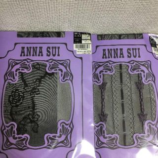 アナスイ(ANNA SUI)の専用(タイツ/ストッキング)