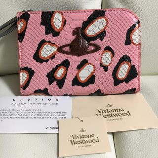 ヴィヴィアンウエストウッド(Vivienne Westwood)のよっちん様専用ヴィヴィアンウエストウッドお財布(財布)