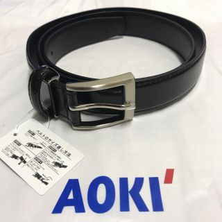 アオキ(AOKI)のAOKI 高級ブランド ビジネス ベルト 50%OFF(ベルト)