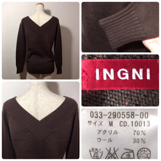 INGNI(イング)のINGNI オフショル ニット& LOWRYS FARM 新品カーディガン レディースのトップス(ニット/セーター)の商品写真