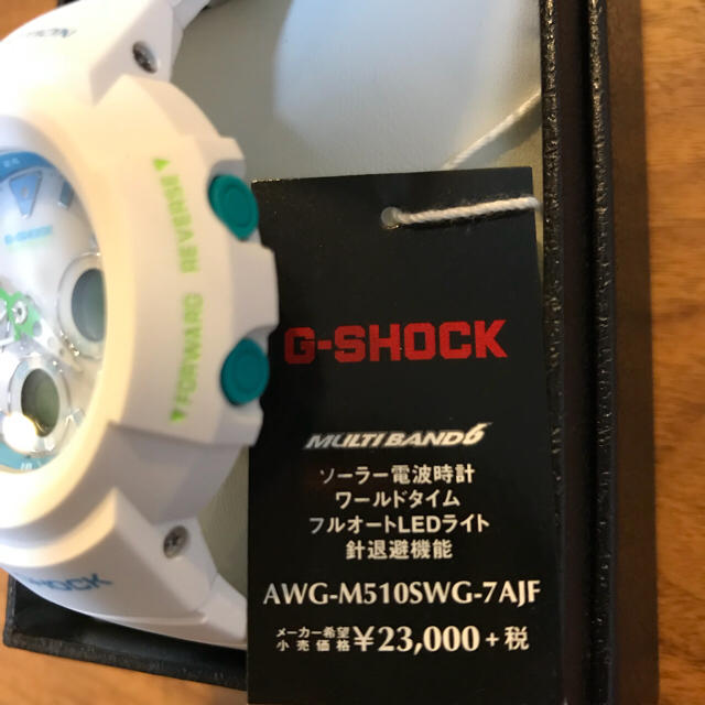 G-SHOCK(ジーショック)のサリー様専用【新品】G-SHOCK メンズの時計(腕時計(デジタル))の商品写真