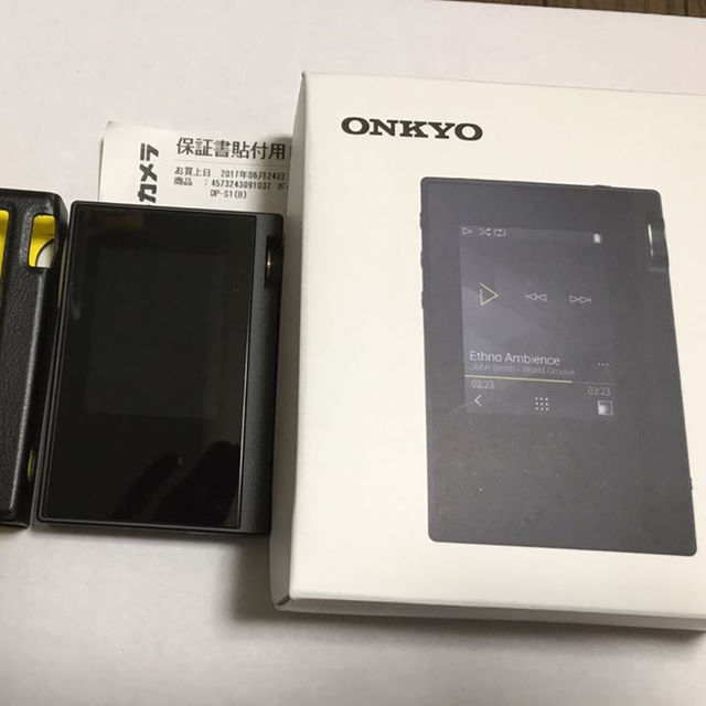 ONKYO(オンキヨー)のアルマジロ様専用 ONKYO rubato  DP-S1 ケース付き スマホ/家電/カメラのオーディオ機器(ポータブルプレーヤー)の商品写真