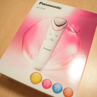 パナソニック(Panasonic)のPanasonic beauty イオンエフェクター(フェイスケア/美顔器)