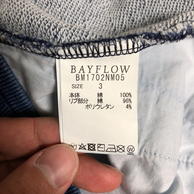 BAYFLOW(ベイフロー)のBAYFLOW インディゴ染め 裾リブスウェットパンツ メンズのパンツ(その他)の商品写真